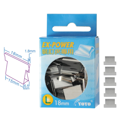 EX-Power clipper Product Introduction/ Magic clipper/ Clip Dispenser 